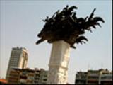 İzmir Konak Karşıyaka