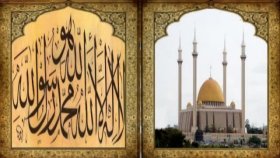 Grup Gezgin - Allahu Allah Grup Gezgin - Allahu Allah