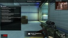Wolfteam Öğretici
