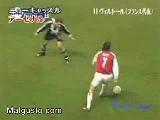 Good Ball