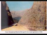 Erzincan-Kemaliye(Eğin)