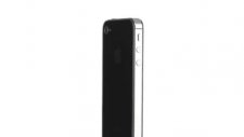 İphone 4s Tanıtıldı