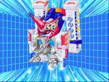 yamato vs crabman