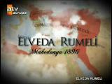 Elveda Rumeli - Bozdogan (Sözlü)