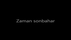 Toxin - Feat Desais - Zaman Son Bahar - Ali Alkumru Ramake Toxin - Feat Desais - Zaman Son Bahar - Ali Alkumru Ramake
