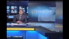 Spiker Fena Yakalandı