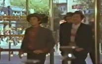 koyden indim şehire ali rıza