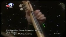 Güler Duman Ey Sevdiğim Sana Şikayetim Var