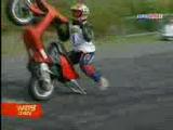 motor Şov