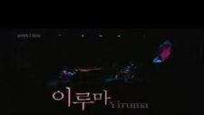 Yiruma - Kiss The Rain Full Version