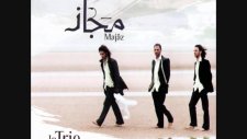 Le Trio Joubran-Masar