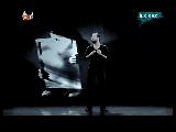 Onur Şan - Amman Felek Ilk Kez Onur Şan - Amman Felek Ilk Kez