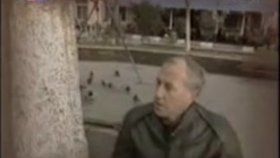 Coşkun Demir - Koca Çınar Coşkun Demir - Koca Çınar