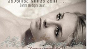 Azeri Kızı Günel - Ne Olur Allahim Azeri Kızı Günel - Ne Olur Allahim
