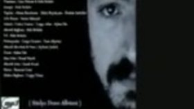 emre behrem - Tanrıya Mektup emre behrem - Tanrıya Mektup