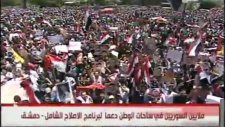 syria milyonlar sam sokaklarında el suveyde ve şam ve halepten canlı