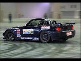laceribo drift