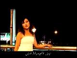 Kazakh-Ak Erke