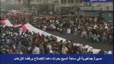 2012 1 26 sam meydanı beşşar esad için milyonlar sokakta