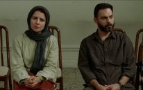 Bir Ayrılık - Fragman
