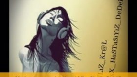 Ayten Alpman - Pencere Ayten Alpman - Pencere