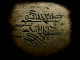 Sagopa Kajmer-Dessas 2008