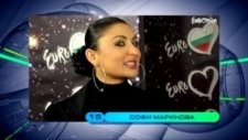 Sofi Marinova ' Love Unlimited 'eurovision 2012 Bulgaristan Arkadasca.net