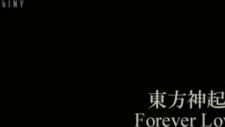Dbsk forever love (mv) hd