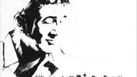 Murat - Göğebakan İnşallah Murat - Göğebakan İnşallah