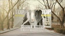 120324 MBC Music
