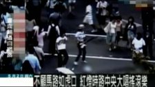 Color - Yong Gan Feı Xıang
