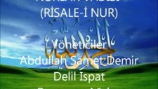 Nurlar Vadisi (Risale İ Nur) Tanıtım Videosu