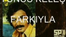 Ferdi Tayfur - Allah Şahidim Olsun (Orjinal Kayıt)