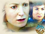 Yelda Reynaud-Aliye Yalçın