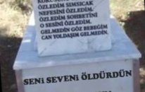 Kozanlı Sinan Sen Gittin Diye Damarsa Damar