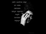 Leman Sam - Gönül Leman Sam - Gönül