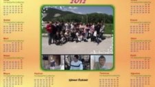 2011-2012 Organik Hababam Mezuniyet Slaytı