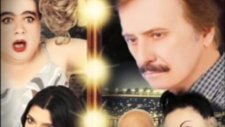 Gece Yolcuları Fragman Oğuz Gözen