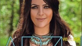 Arzu Şahin - Kapat Perdeleri Arzu Şahin - Kapat Perdeleri