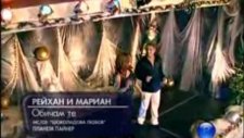 Reyhan Marian Obicham Te (Seviyorum Seni)