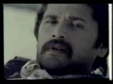 Zerrin Egeliler - Denizden Gelen Kadın