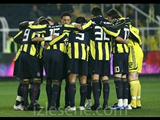 FENERİM