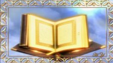 Allah a ordonn aux Musulmans d'tre unis. L'union est obligatoire