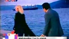 İbrahim Tatlıses Kal Benim İçin