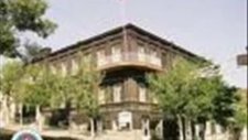 Yener Yılmazoğlu Anama Layla