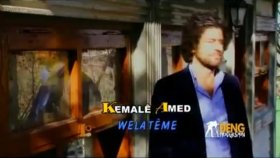Kemale Amed - Welatme Kemale Amed - Welatme