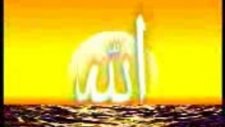 Esmaul husna