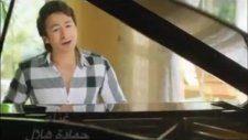 Hamada Helal Ana Khayef