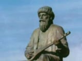 Bayburt-Kısanta'nın Suyu-Yetkin Karakaya