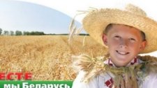 Belarus Rusça Kursu - Üniversite Eğitimi